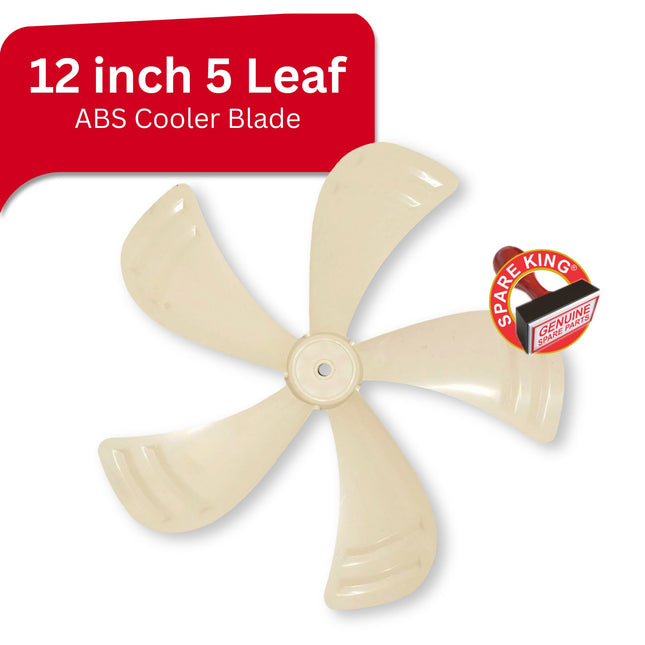 12" 5 leaf Cooler Blade - Spare King