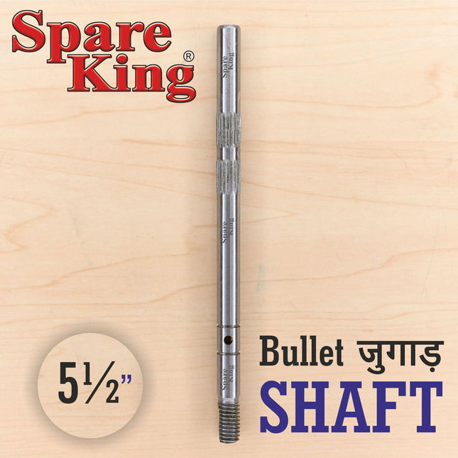 Bullet Motor Shaft 5.5" - Spare King