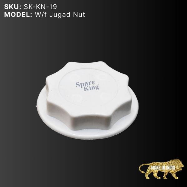 Wall Fan / Jugad Blade Knob - Spare King